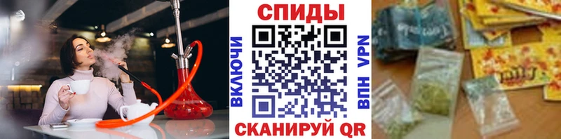 Купить закладки  Донской  БУТИРАТ Butirat 