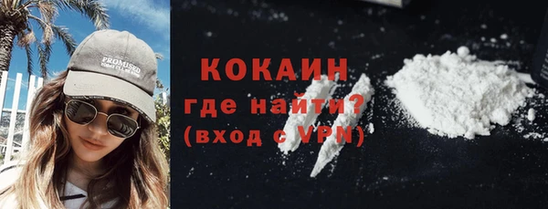 тгк Иннополис