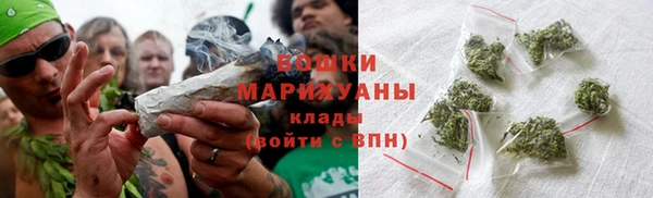 героин Инсар