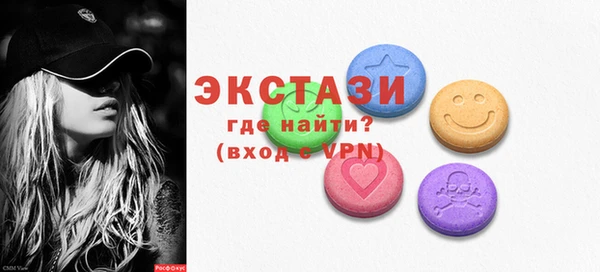 героин Инсар