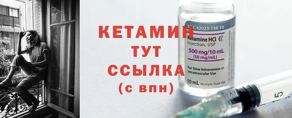 тгк Иннополис