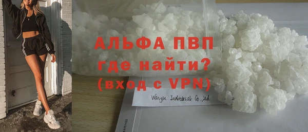 героин Инсар
