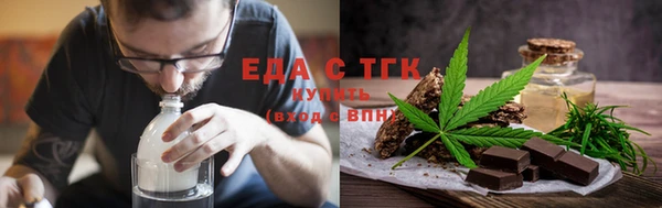 героин Инсар