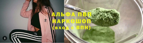 тгк Иннополис