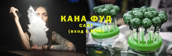 тгк Иннополис