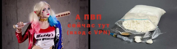 тгк Иннополис