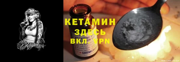 мдпв Инта