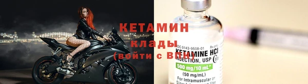 героин Инсар