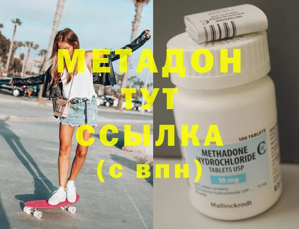 мдпв Инта