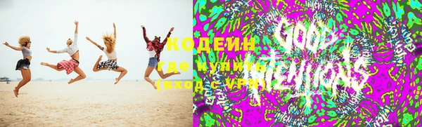 тгк Иннополис
