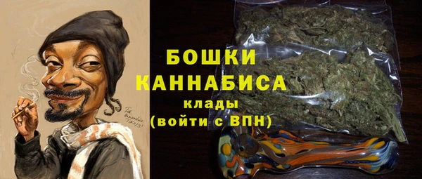 героин Инсар