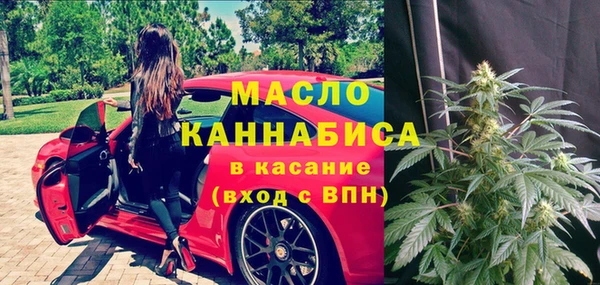 героин Инсар