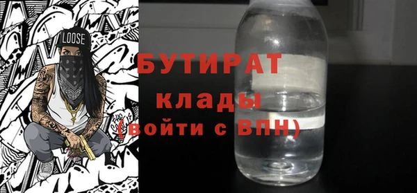 мдпв Инта