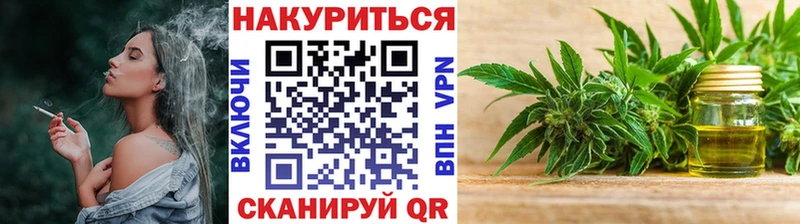 Купить где  Донской  МАРИХУАНА ГИДРОПОН 